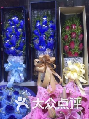  南通鲜花店订花--第1张