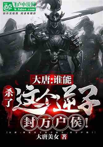  短剧盘古传人全集观看，盘古传人，短剧版全集观看--第1张