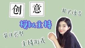  短剧月入三千当首富全集观看--第1张