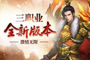  短剧最强战神王者归来全集观看--第1张