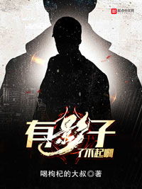  短剧逍遥圣手混花都全集观看--第1张
