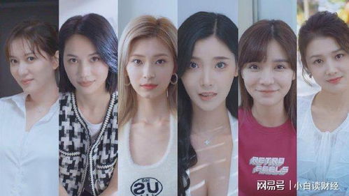 短剧我和我的十二个女友全集观看  短剧我和我的十二个女友全集观看--第1张