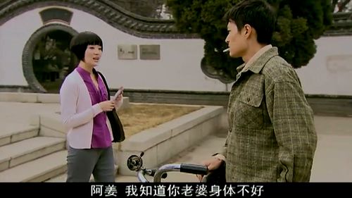 短剧小保安的绝代双娇全集观看  短剧小保安的绝代双娇全集观看--第1张