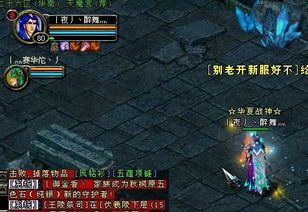 短剧华夏战神全集观看  短剧华夏战神全集观看--第1张