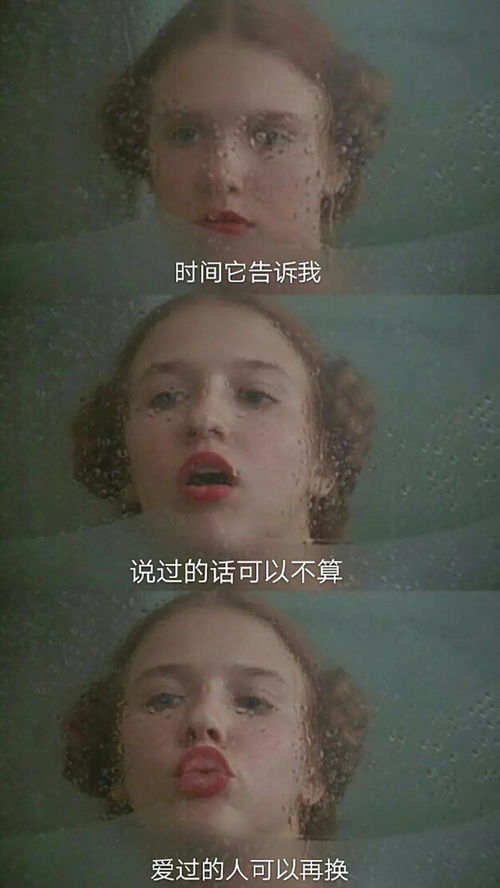 短剧豪门盲少不可欺全集观看  短剧豪门盲少不可欺全集观看--第1张