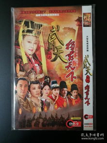 短剧独霸天下全集观看  短剧独霸天下全集观看，短剧独霸天下全集在线观看，一部引人入胜的短剧--第1张