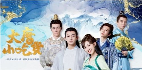 短剧傻王丑妃全集观看  傻王丑妃短剧全集，穿越时空的甜蜜爱情--第1张