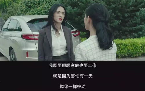 短剧傅少你的情深我不配全集观看  短剧傅少，你的情深，我不配！全集观看，傅少，你的情深，我不配全集在线观看，短剧热门推荐--第1张
