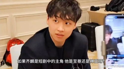短剧我为至尊全集观看  短剧我为至尊全集观看--第1张