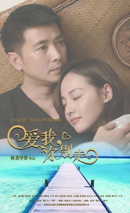 短剧予你缠绵尽悲欢全集观看  短剧予你缠绵尽悲欢全集观看--第1张