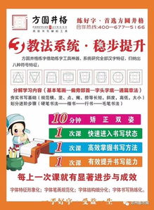 短剧谁言寸草心完整版免费看_谁言寸草心百度百科--第1张