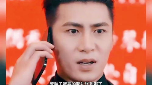短剧龙王戒全集观看  短剧龙王戒全集观看--第1张