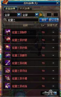 短剧无敌神之手全集观看  短剧无敌神之手全集观看--第1张