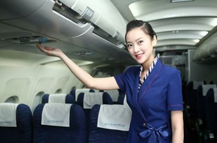 短剧我的空姐老婆飞翔人生空中初探云诱全集观看  我的空姐老婆飞翔人生空中初探云诱全集观看--第1张