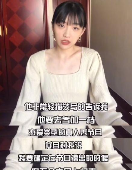 短剧梨梨恋知舟偏偏爱上你全集观看  短剧梨梨恋知舟偏偏爱上你全集观看，短剧梨梨恋知舟偏偏爱上你全集免费观看--第1张