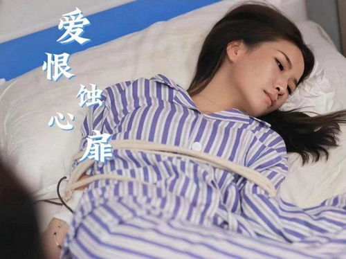 短剧顾总虐妻成瘾全集观看  短剧顾总虐妻成瘾全集观看，一场虐心的爱情故事，虐心短剧，顾总虐妻成瘾全集观看--第1张