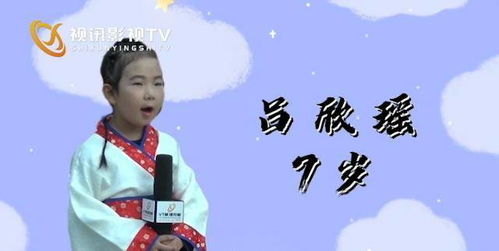 短剧萌娃当家我帮妈咪追爹地全集观看  短剧萌娃当家我帮妈咪追爹地全集观看，萌娃当家，我帮妈咪追爹地全集观看--第1张