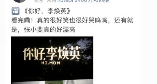 短剧爱你绝非临时起意全集观看  短剧爱你绝非临时起意全集观看--第1张