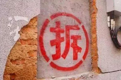 短剧女儿的求救信全集观看  短剧女儿的求救信全集观看--第1张