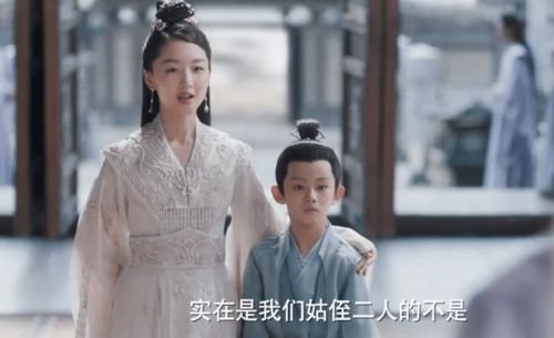 短剧一不小心成了墨总的白月光全集观看  短剧一不小心成了墨总的白月光全集观看，一不小心成了墨总的白月光全集免费观看--第1张