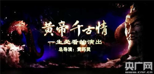 短剧降世全集观看  短剧降世全集观看，一场视觉与心灵的盛宴--第1张