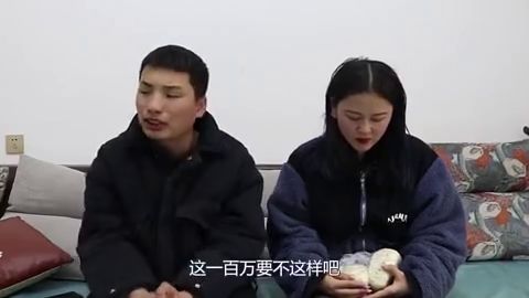短剧女儿跳楼后我重回年全集观看  短剧女儿跳楼后我重回年全集观看，女儿跳楼后重回年少全集观看--第1张