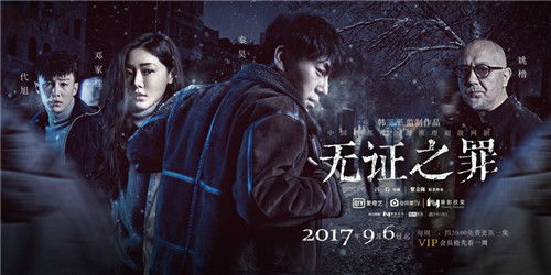 短剧当风再起时全集观看  短剧当风再起时全集观看，一部引人入胜的现代都市情感剧--第1张