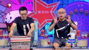 短剧怒火狂飙全集观看  短剧怒火狂飙全集观看，怒火狂飙全集，短剧怒火狂飙观看指南--第1张