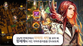 短剧天命之子全集观看  短剧天命之子全集观看--第1张