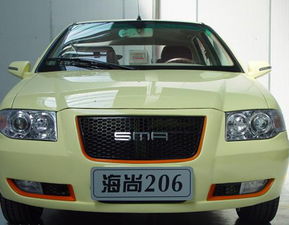 华普汽车是什么品牌_华普汽车图片大全--第1张