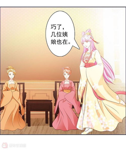 短剧重生医妃不好惹全集观看  短剧重生医妃不好惹全集观看——浴火重生的精彩人生，浴火重生，医妃翻天--第1张
