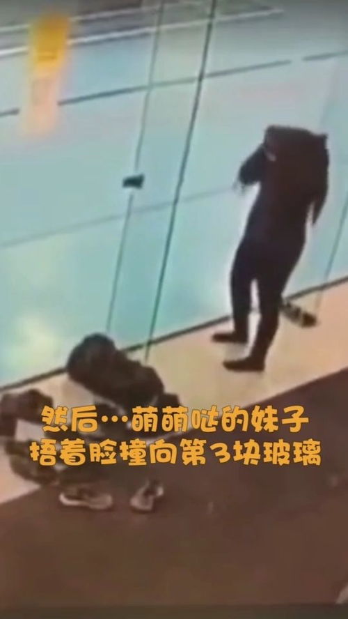 短剧我被套路撞了N下腰全集观看  短剧我被套路撞了N下腰全集观看--第1张