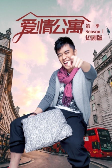 短剧凌云全集观看  短剧凌云全集观看，短剧凌云全集在线观看，一部引人入胜的短剧--第1张