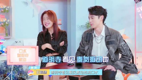 短剧豪门傻妻甜又软全集观看  短剧豪门傻妻甜又软全集观看，豪门傻妻甜又软全集在线观看，短剧中的甜蜜爱情故事--第1张