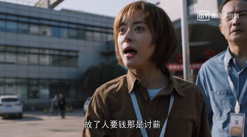 短剧再婚之真大佬她又娇又飒全集观看  短剧再婚之真大佬她又娇又飒全集观看，短剧再婚之真大佬她又娇又飒全集免费观看--第1张