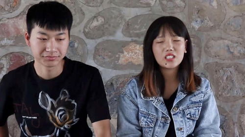 短剧老婆我真不是龙帅啊全集观看  短剧老婆我真不是龙帅啊全集观看--第1张