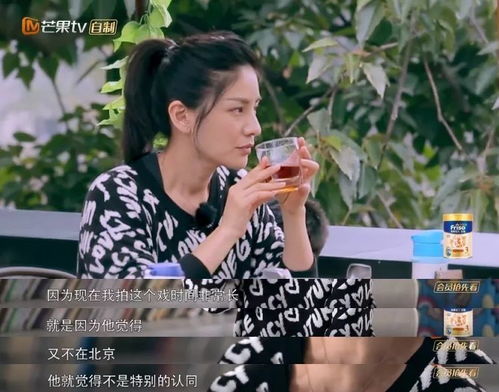 短剧七个嫂子独宠我全集观看  短剧七个嫂子独宠我全集观看，七个嫂子爱我全集免费观看--第1张