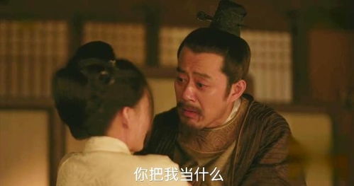 短剧死在最爱你那一年全集观看  短剧死在最爱你那一年全集观看，感受爱情的力量--第1张