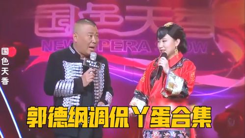短剧第一天王全集观看  短剧第一天王全集，观看指南--第1张