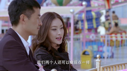 短剧奈何前妻太会撩全集观看  短剧奈何前妻太会撩全集观看，短剧奈何前妻太会撩，全集观看--第1张