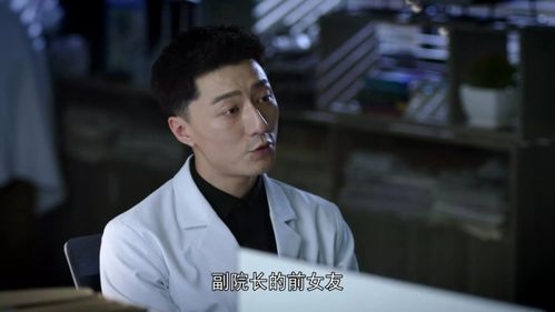 短剧道爷我我成了极品护花狂医全集观看  短剧道爷我我成了极品护花狂医全集观看--第1张