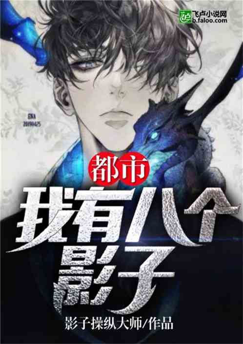 短剧重生之都市修真全集观看  短剧重生之都市修真全集观看--第1张