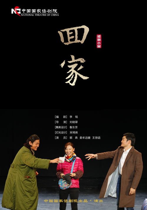短剧守护你直至云开月明全集观看  短剧守护你直至云开月明全集观看--第1张