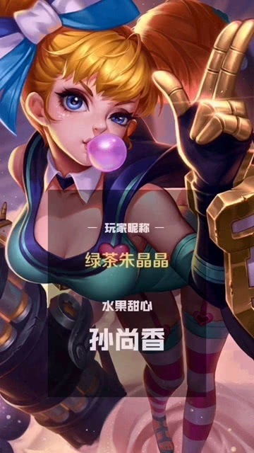 短剧大小姐驾到统统闪开全集观看  短剧大小姐驾到统统闪开全集观看，大小姐驾到，统统闪开全集--第1张