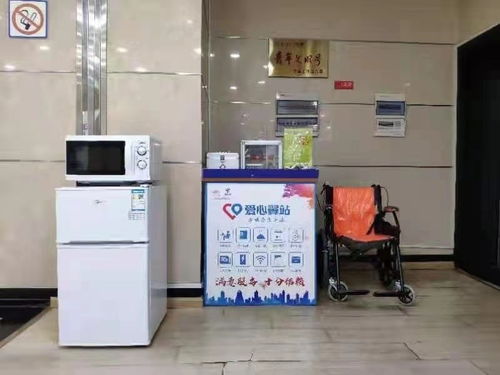 中国花卉报网站  中国花卉报网站，引领花卉行业的数字化新篇章--第1张