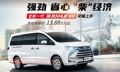 江淮汽车品牌介绍_江淮汽车品牌介绍图片--第1张