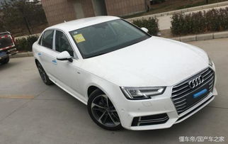 奥迪a4运动版报价--第1张