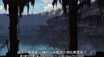 短剧来自深渊的你全集观看  短剧来自深渊的你全集观看--第1张