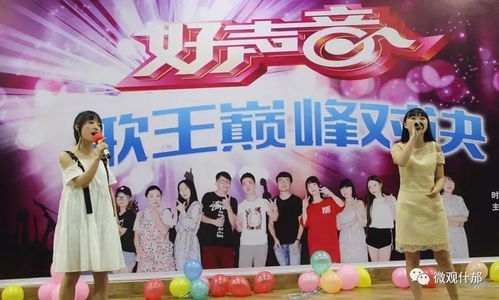 短剧璀璨之争全集观看  短剧璀璨之争全集观看--第1张