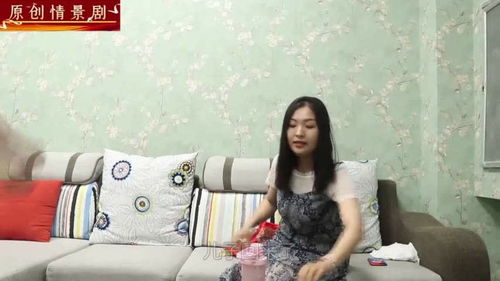 短剧新我的媳妇是女帝全集观看  短剧新我的媳妇是女帝全集观看——重塑认知，感受别样人生，短剧新我的媳妇是女帝，重塑认知，感受别样人生--第1张